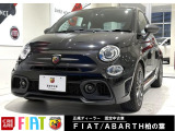 アバルト アバルト595