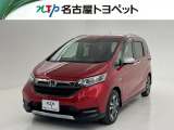 ホンダ フリード+