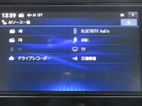 フルセグTV視聴可能・Bluetoothオーディオにも対応しております ♪