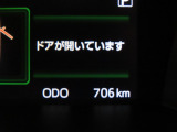 写真撮影時の走行距離です。
