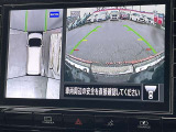 車を真上から見ているように、周囲の状況を把握しながら安心して駐車が行えるアラウンドビューモニター!