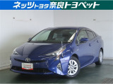 トヨタ プリウス