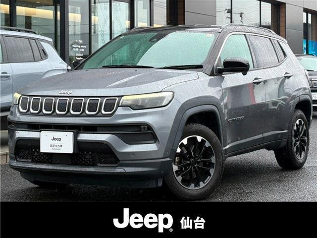 コンパス ロンジチュード 4x4 4WD 