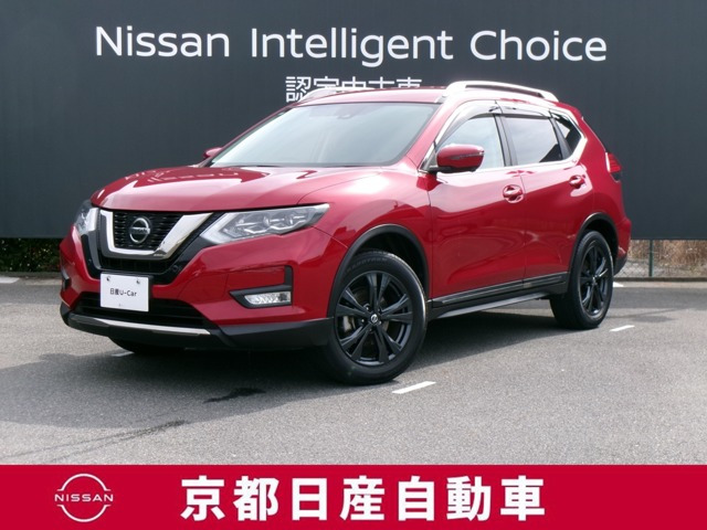 エクストレイル 2.0 20Xi 2列車