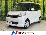 SDナビ 禁煙車 ETC オートライト CD 地デジ