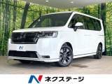 登録済未使用車 純正11型ナビ バックカメラ 両側電動スライドドア 禁煙