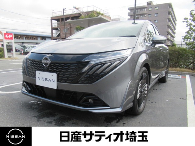 ノートオーラ 1.2 G レザーエディション 