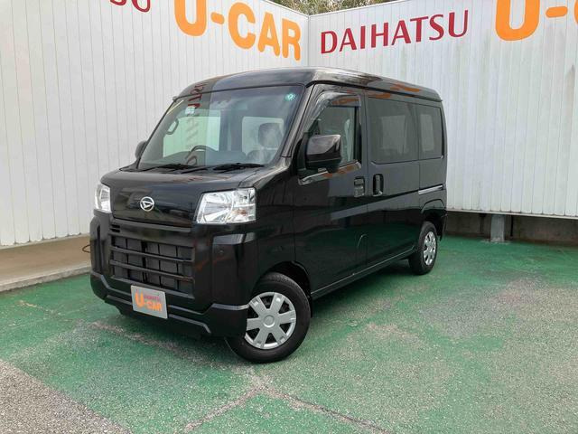 ハイゼットカーゴ クルーズ 