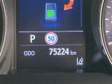 【走行距離】走行距離計の画像です。※撮影時の実走距離となります。車両の移動等により走行距離が進んでいる場合があります。