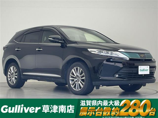 ハリアー 2.0 プログレス メタル アンド レザーパッケージ 本革シート 修復歴無し