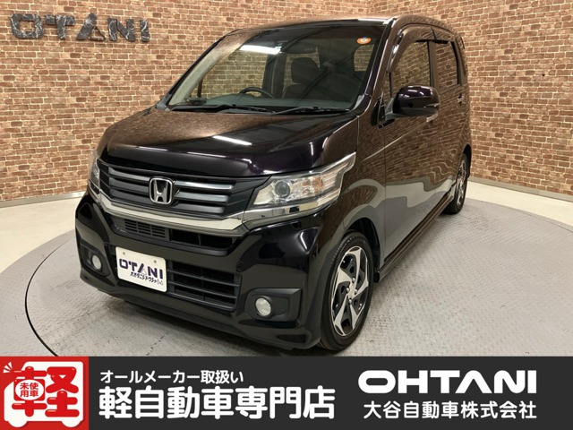 ホンダ N-WGNカスタム 