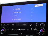 ブルートゥースを搭載しています、スマホと連動させると音楽等を楽しむことができます。