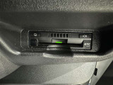 ETC車載器付きです。高速道路の料金所もスムーズに通過できます。