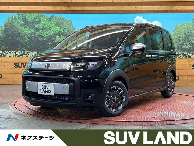 フリード1.5 クロスター