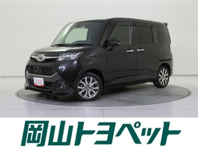 タンク 1.0 カスタム G-T 