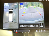 【アラウンドビューモニター】専用のカメラにより、上から見下ろしたような視点で360度クルマの周囲を確認することができます☆死角部分も確認しやすく、狭い場所での切り返しや駐車もスムーズに行えます。