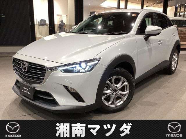 CX-3 1.5 15S ツーリング