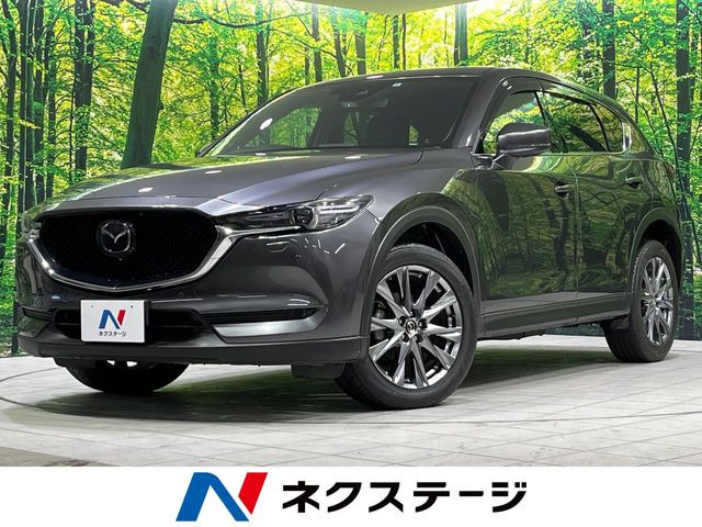 CX-5 2.2 XD エクスクルーシブ モード 