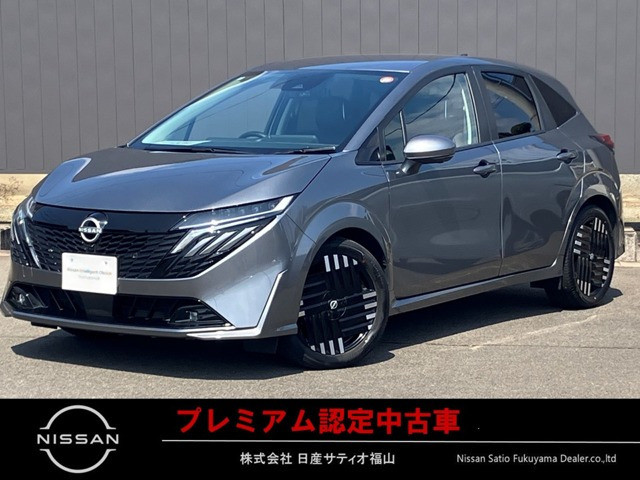 ノートオーラ 1.2 G 