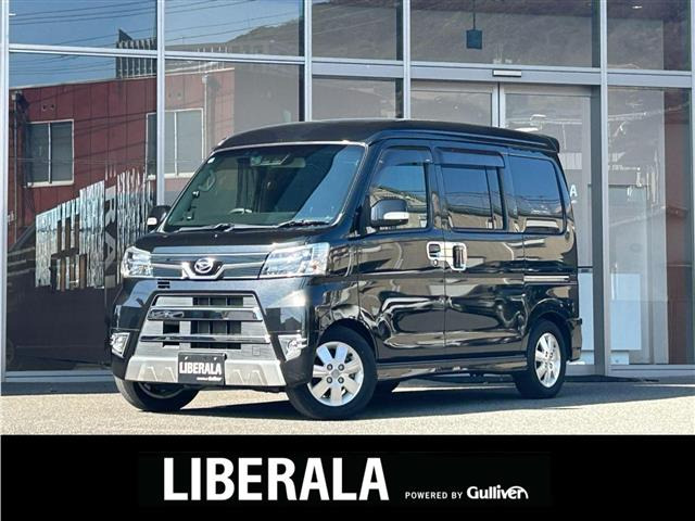 アトレーワゴンカスタムターボ RS リミテッド SAIII修復歴無し