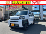 当店では届出済未使用車を中心に長野県下最大級の200台を在庫しております!