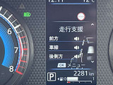 走行距離2281キロ