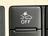 レーザーレーダーや単眼カメラ搭載により、スマートアシストIIが様々なシチュエーションでドライバーの安全を支援します。ON/OFF可能