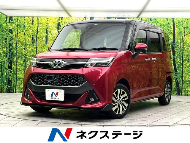 タンク 1.0 カスタム G S 