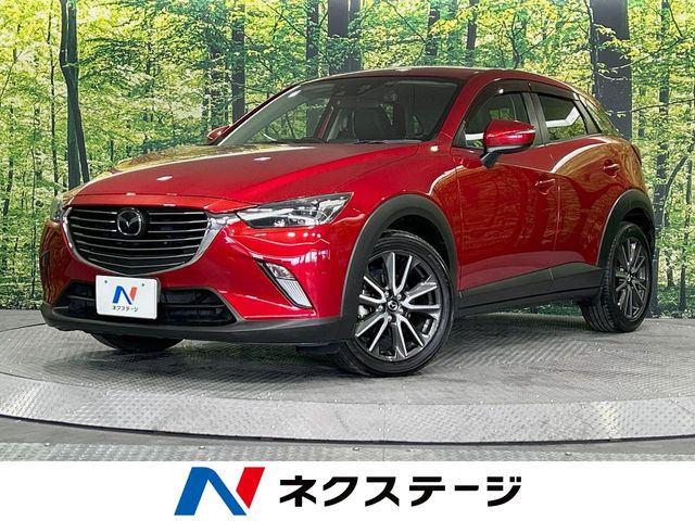 CX-3 1.5 XD ツーリング 