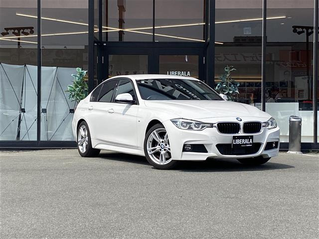 3シリーズセダン 320d Mスポーツ 修復歴無し
