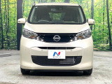 弊社では、全車『修復歴なし』のお車のみ取り扱っております。専任バイヤーによる厳選した仕入れの後、入庫後の車両チェックを行い、ネクステージが認定した高品質な中古車をご提供しております。