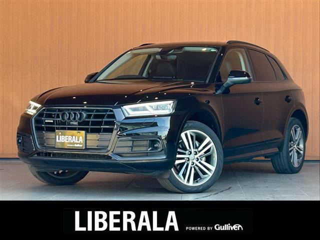 Q5 TDI 1stエディション ブラックスタイリング ディーゼル 4WD 4WD 本革シート