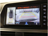 バックガイドモニターで、後方を確認しながら安心して駐車することができます。運転初心者も熟練者も必須の機能ですよ!