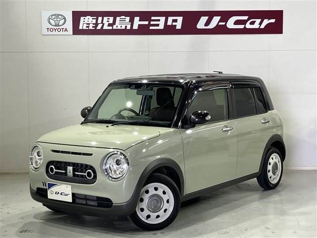 アルトラパン LC 660 X