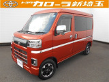 トヨタ ピクシスバン