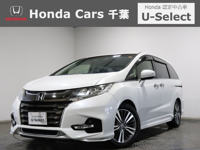 オデッセイ 2.4 アブソルート ホンダ センシング 