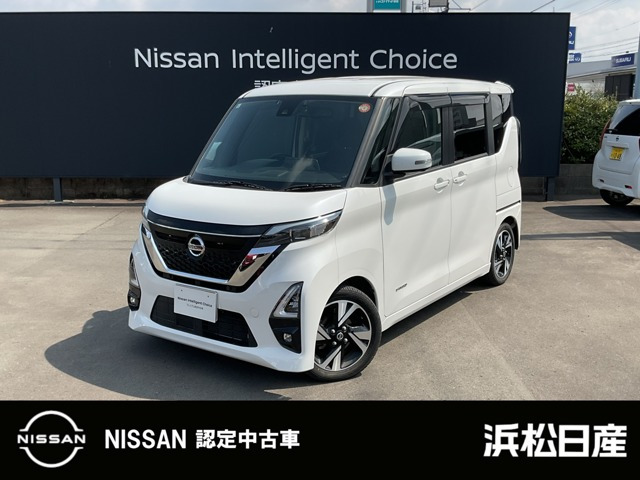 デイズ ハイウェイスター Gターボ プロパイロットエディション 