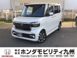 N-BOXカスタムが入庫しました。人気の軽自動車 ホンダのNシリーズ。 この車は、当社の展示・試乗車として使用していた車です。走行も少なく、装備も充実しています。
