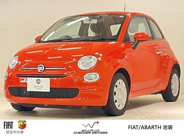 500 ツインエア カルト