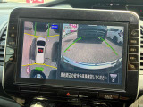 真上から見ているような映像で確認しながら駐車出来るので安心です!