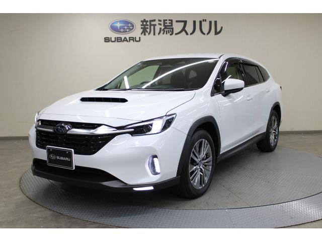 レヴォーグレイバック 1.8 リミテッド EX 4WD 