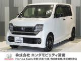 当店の販売車両はほとんどが自社での下取車とデモカー(展示 試乗車)から構成されており、安心してご購入できます。