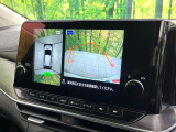 【アラウンドビューモニター】専用のカメラにより、上から見下ろしたような視点で360度クルマの周囲を確認することができます☆死角部分も確認しやすく、狭い場所での切り返しや駐車もスムーズに行えます。
