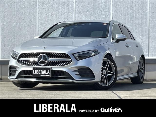 AクラスA200d AMGライン修復歴無し