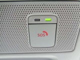万一のトラブル時にSOSコールがボタンで出来ます。(別途お手続きが必要です)
