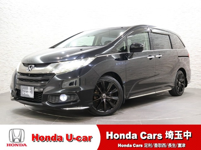 オデッセイ 2.4 アブソルート EX 