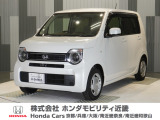 当店の販売車両はほとんどが自社での下取車とデモカー(展示 試乗車)から構成されており、安心してご購入できます。