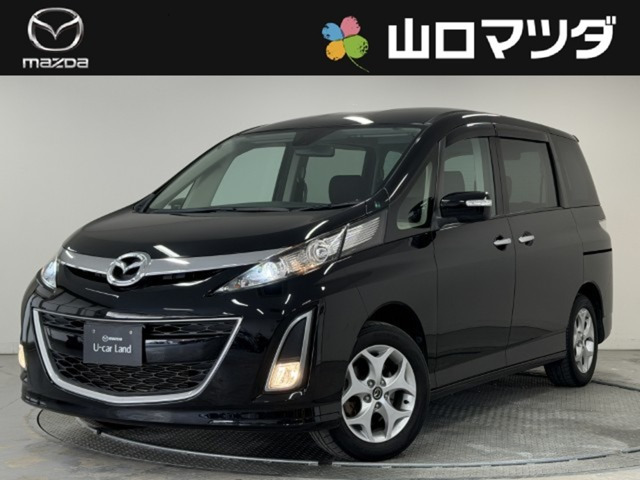 ビアンテ 2.0 20S スカイアクティブ 