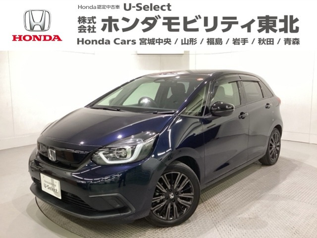 フィット  1.3 ホーム カーサ