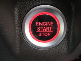 プッシュスタートでエンジン始動が簡単です!